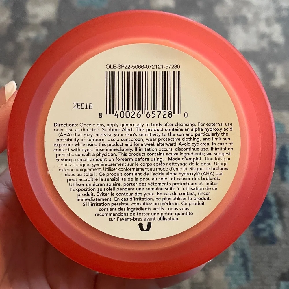 Ole Henriksen BeamCream Smoothing Body Moisturizer - Picture 5 of 7